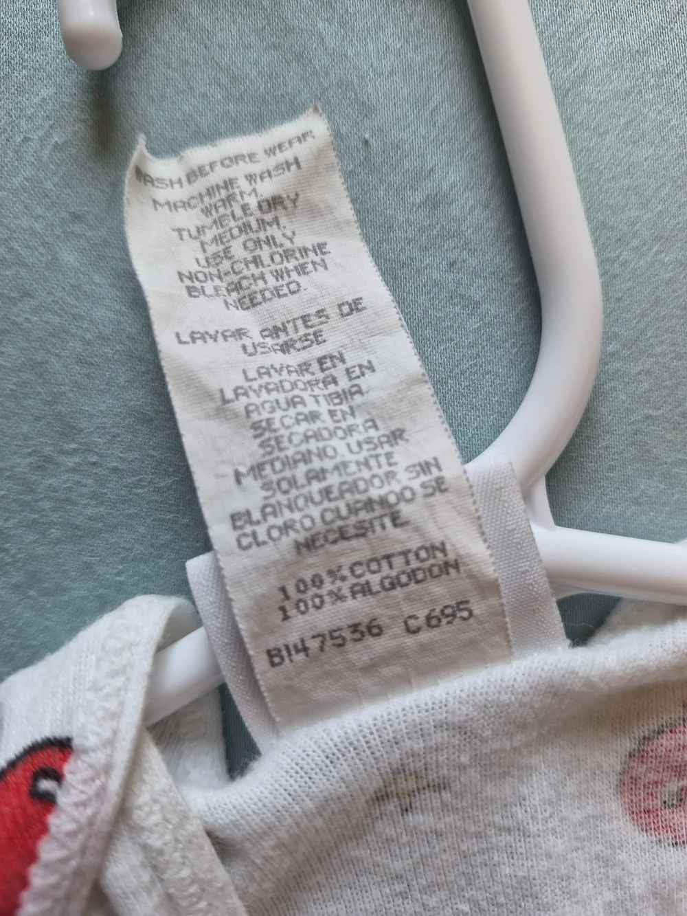 Vintage Carter’s Baby Bodysuit 9-12M Colorful Balloon & Star Print 100% Cotton
